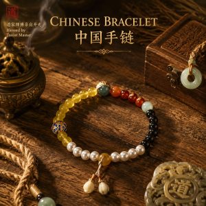Pearl Agate Shell Orchid Wealth Bracelet